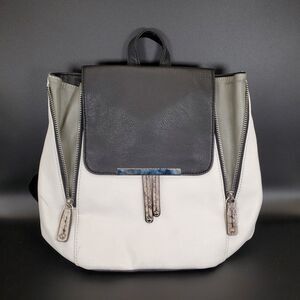 Attention Black White Gray Backpack Purse Women’s Casual Fashion Bag